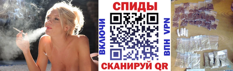 Бутират буратино  что такое   Волжск 