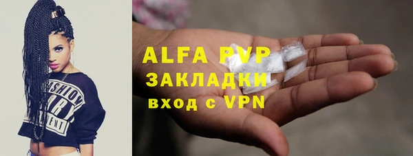 ешки Белоозёрский