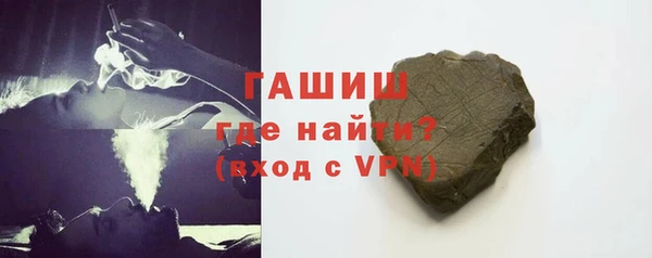 ешки Белоозёрский