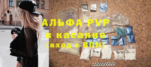ешки Белоозёрский