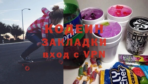 ешки Белоозёрский