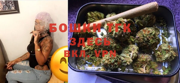 эйфоретик Беломорск