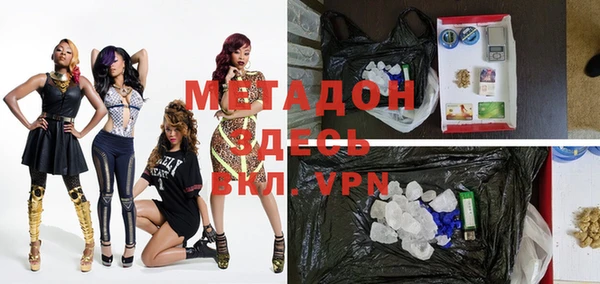 ешки Белоозёрский