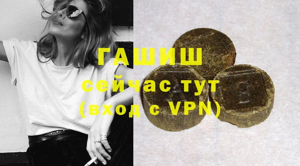ешки Белоозёрский