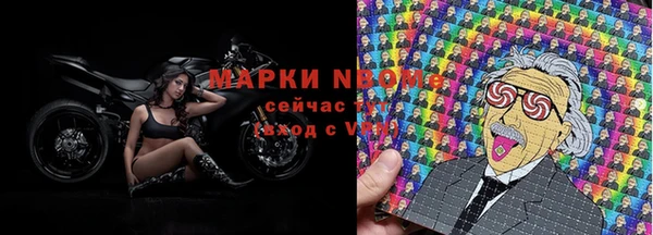ешки Белоозёрский