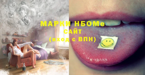 ешки Белоозёрский