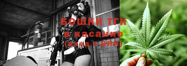 ешки Белоозёрский