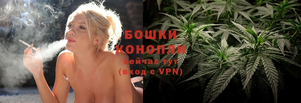 ешки Белоозёрский