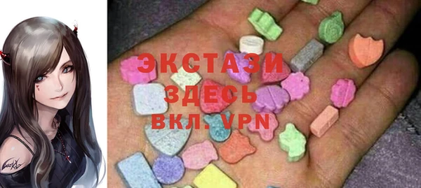 ешки Белоозёрский